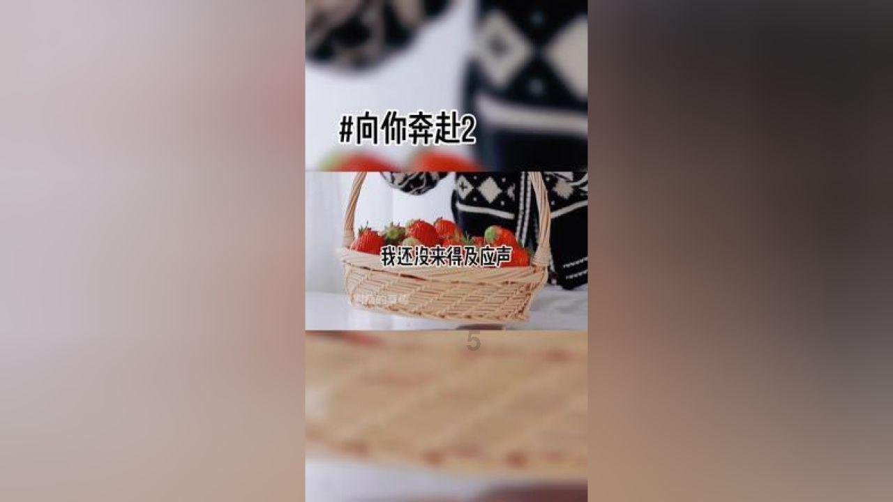 中国买房中介费全世界最便宜？游戏画面