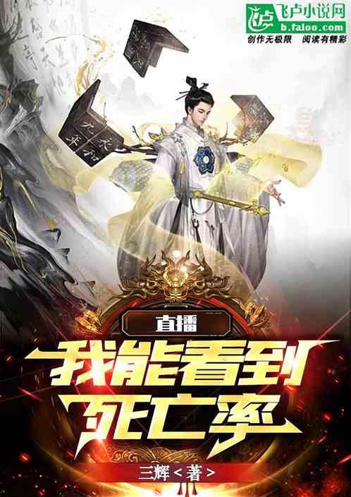 为什么有些人明明讨厌某些人却仍然接近游戏画面