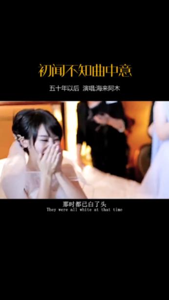 雪公园森林逃生