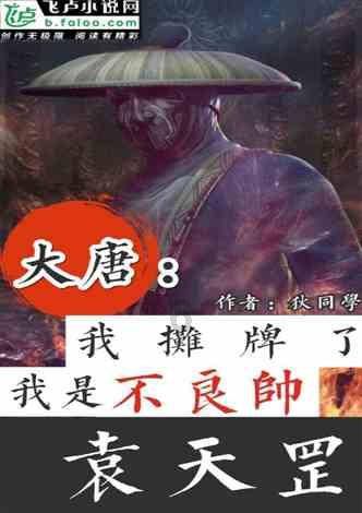 林武周乃翔会见省政协港澳委员 葛慧君主持
