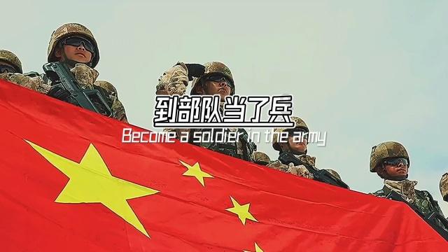 【文明创建 携手同行】文明养成公益海报!叮!寒假安全提示来了