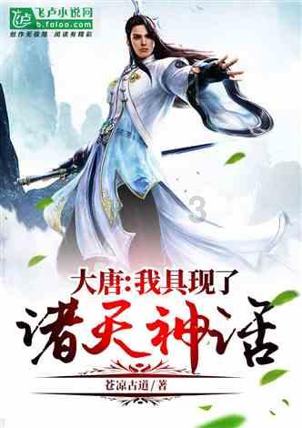 一笔到底