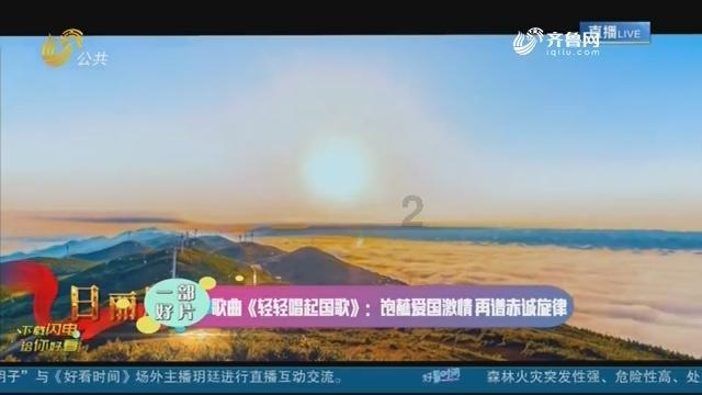 铠甲勇士大作战2