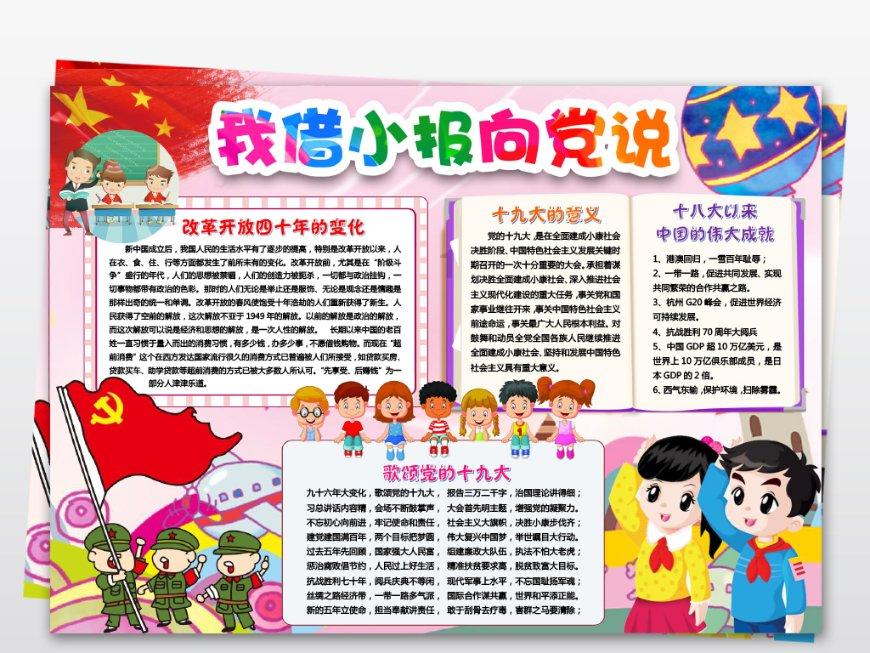 陕西省2024年统一考试录用公务员公告