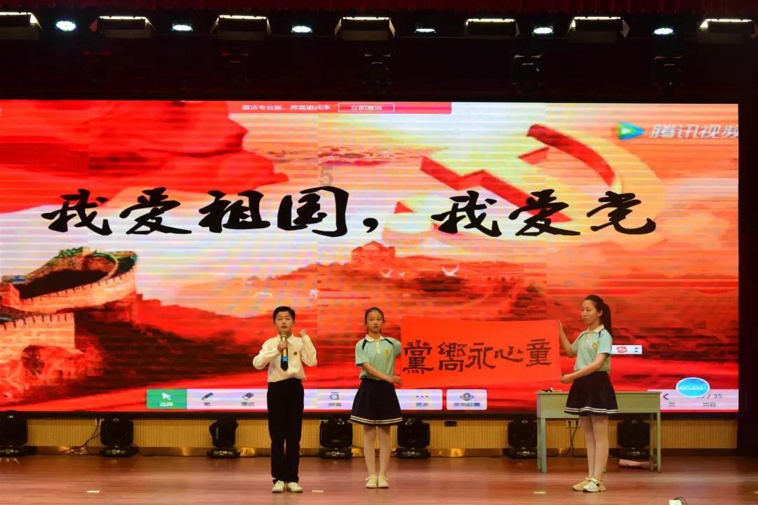 潮人篮球