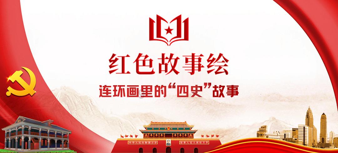 深深房A预计2023年净亏损1.9亿元—2.8亿元