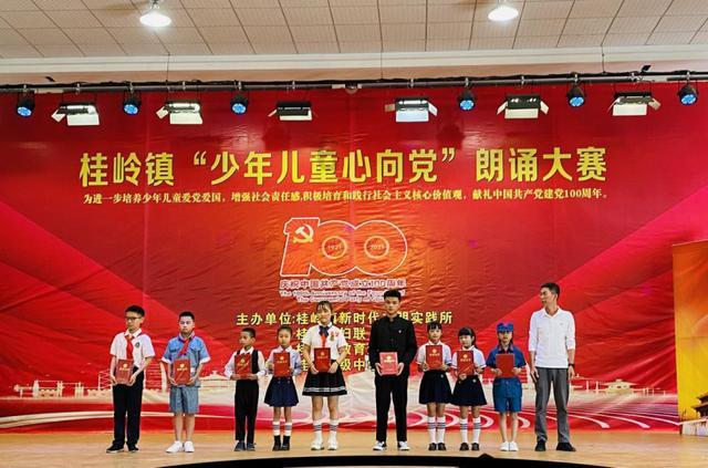 中国太保董事长孔庆伟因年龄原因辞职