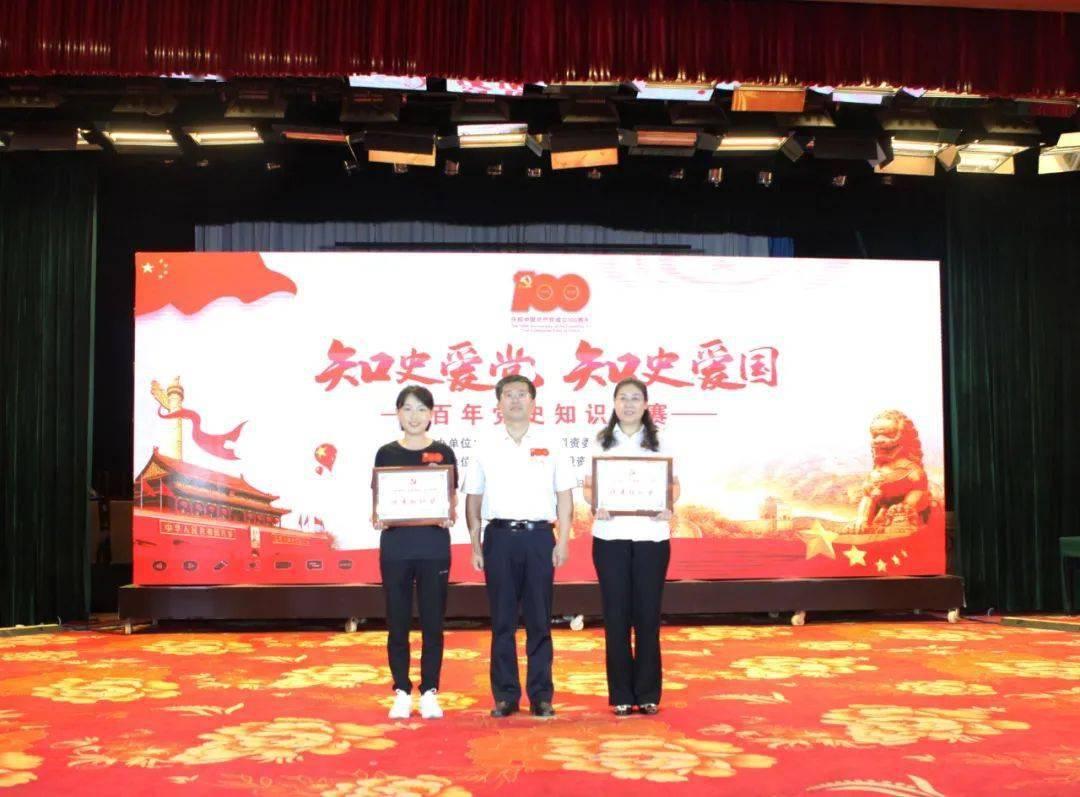 大学生夜游网红打卡地被电伤 “野景点”盲目跟风危险！危险！危险！