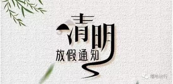 腾讯专利可用大模型帮考生推荐志愿