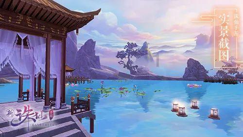 美人鱼的聚会