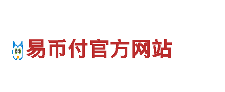 英亚体育安卓版-专业机械企业